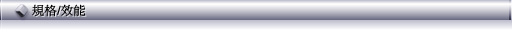 spec_per_bar.jpg