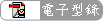 U~ql (1,340 KB)